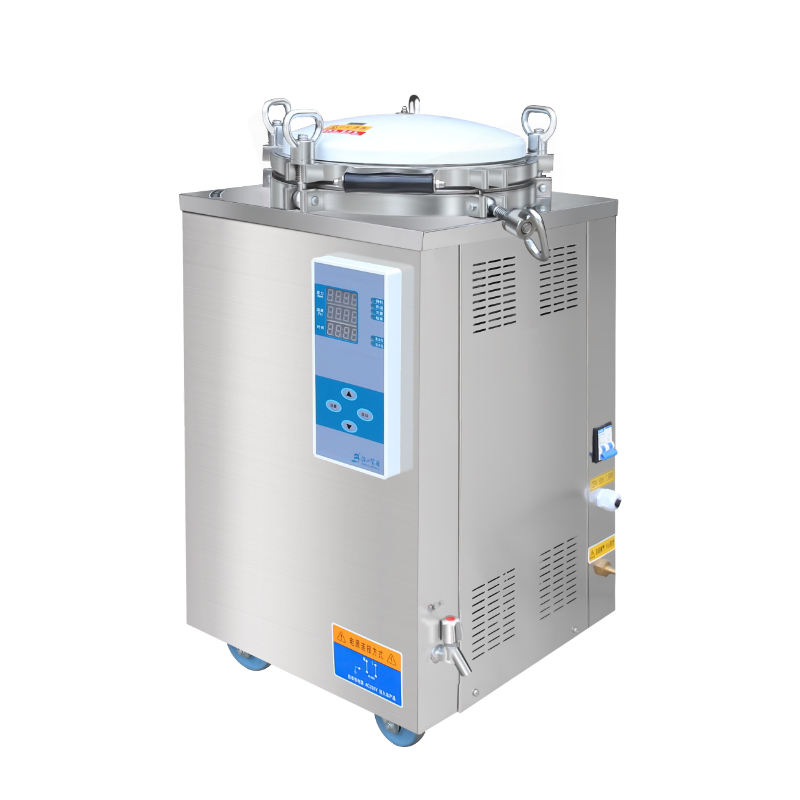 Medical Mushroom Lab Electric  - Medical Lab Machine Price ulasan dan harga