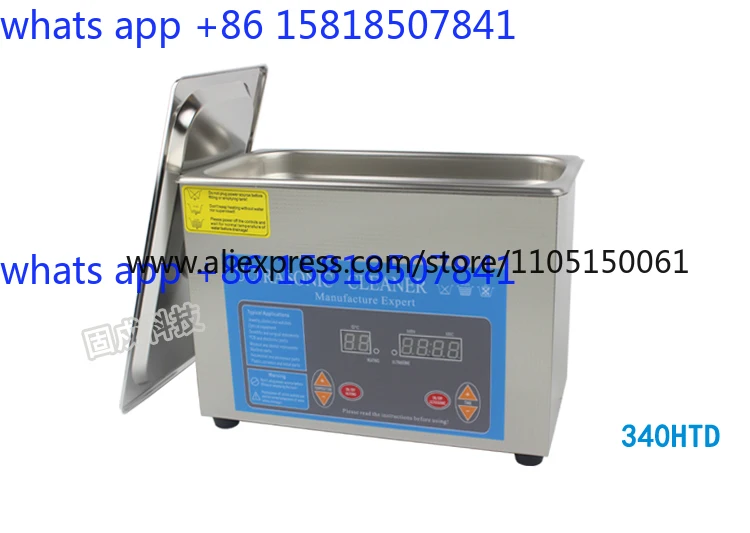 Ultrasonic cleaning machine gl - Medical Lab Board ulasan dan harga