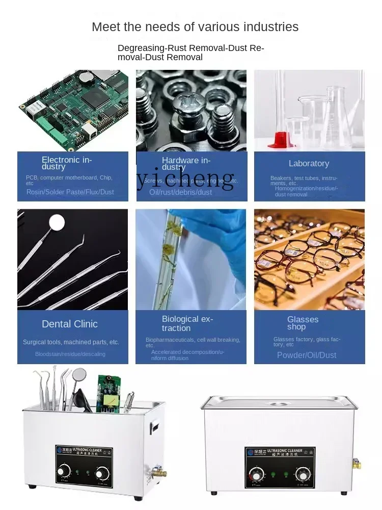 Industrial Ultrasonic Cleaning - Medical Lab Board ulasan dan harga