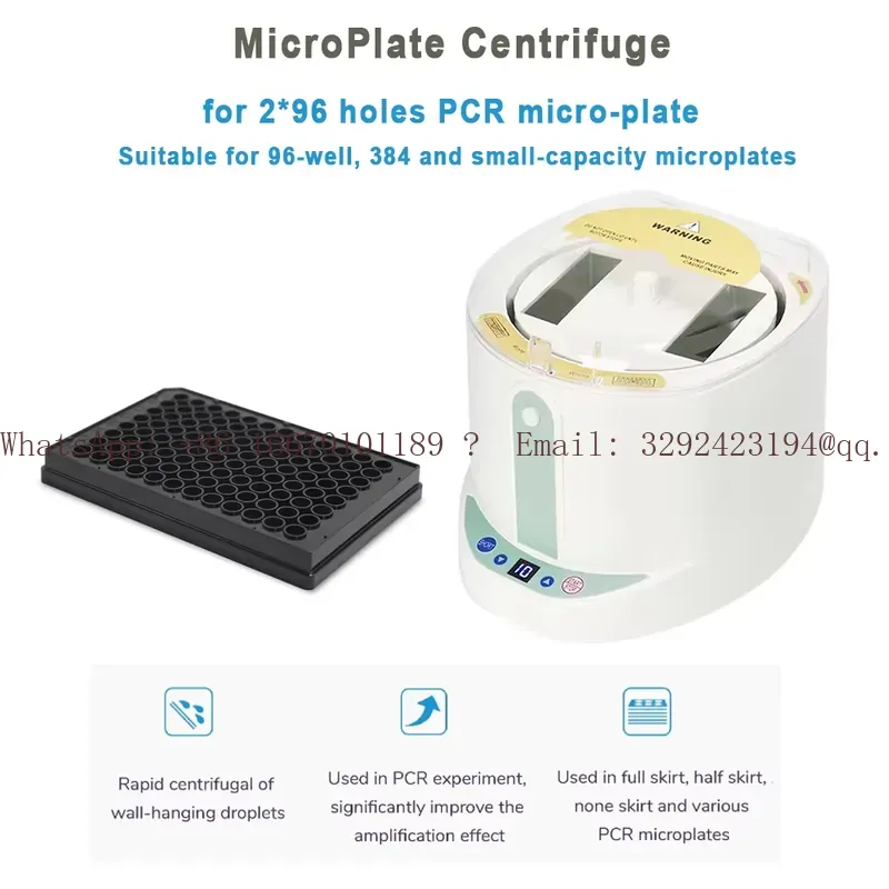 WEIAI Cheap Price 2500rpm Medi - Medical Lab Machine Price ulasan dan harga