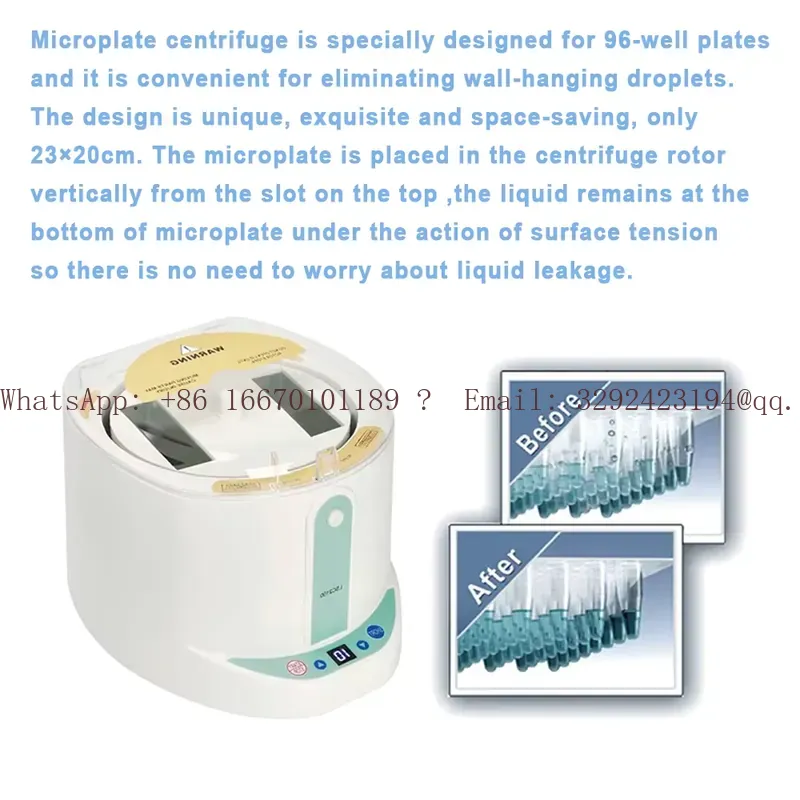 WEIAI Cheap Price 2500rpm Medi - Medical Lab Machine Price ulasan dan harga